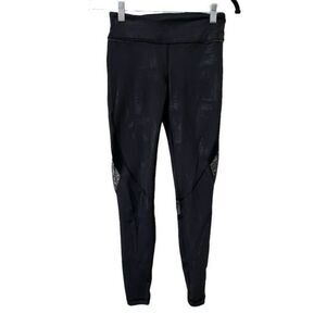 ‎ALALA Shiny Mesh Legging